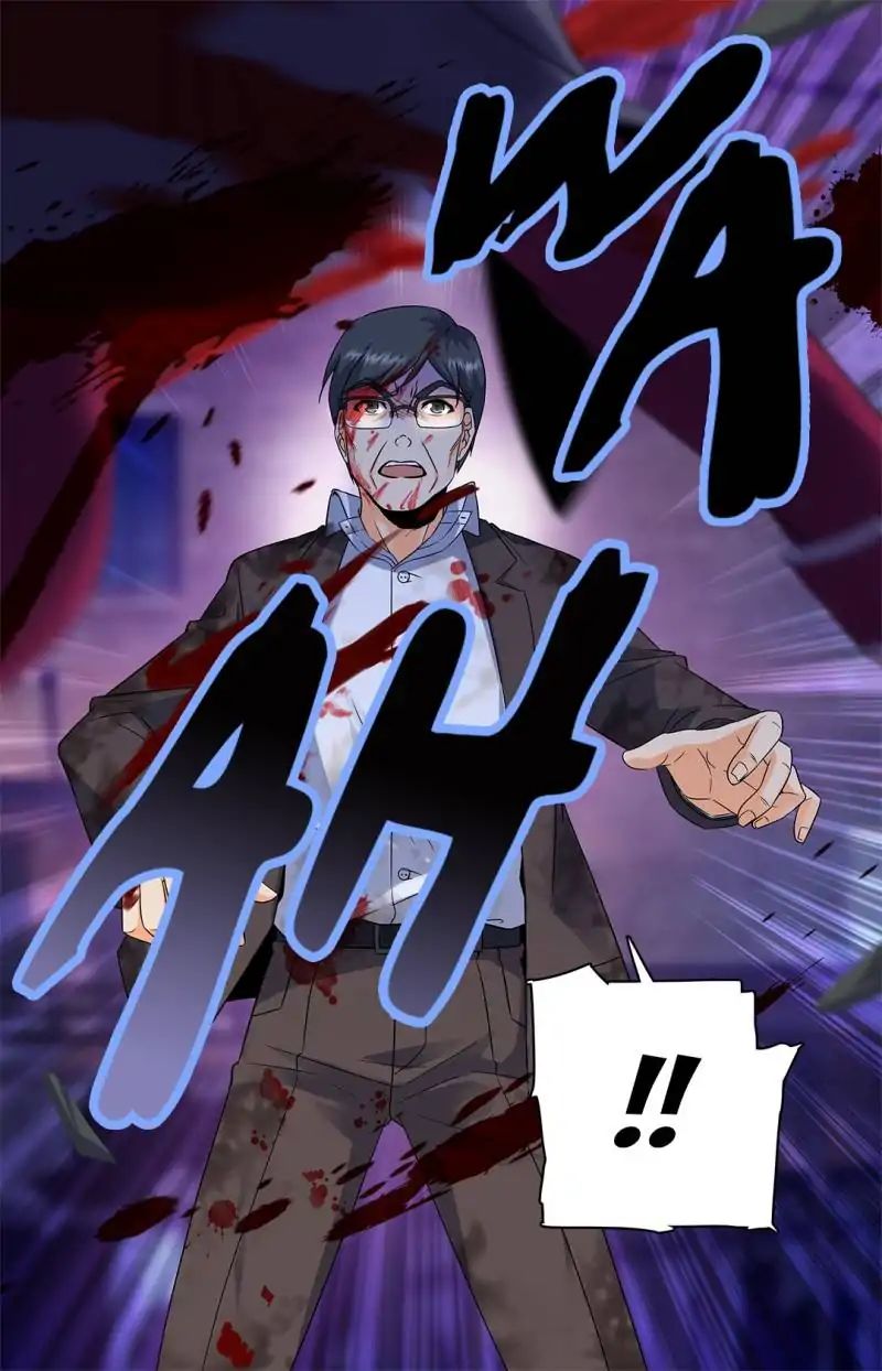 Page 1 of Chapter 76
