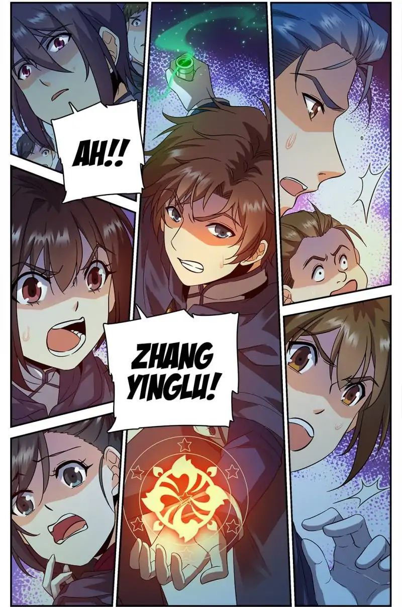 Page 2 of Chapter 76