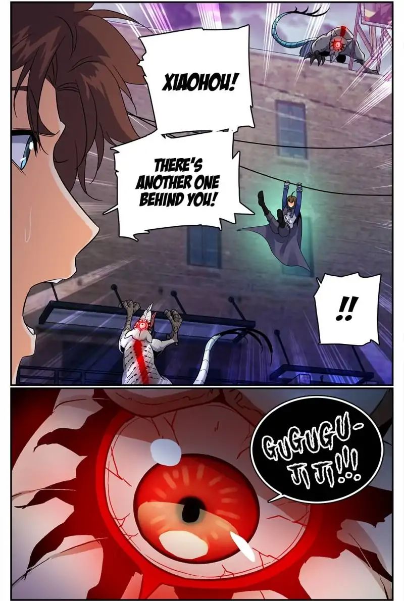 Page 7 of Chapter 76