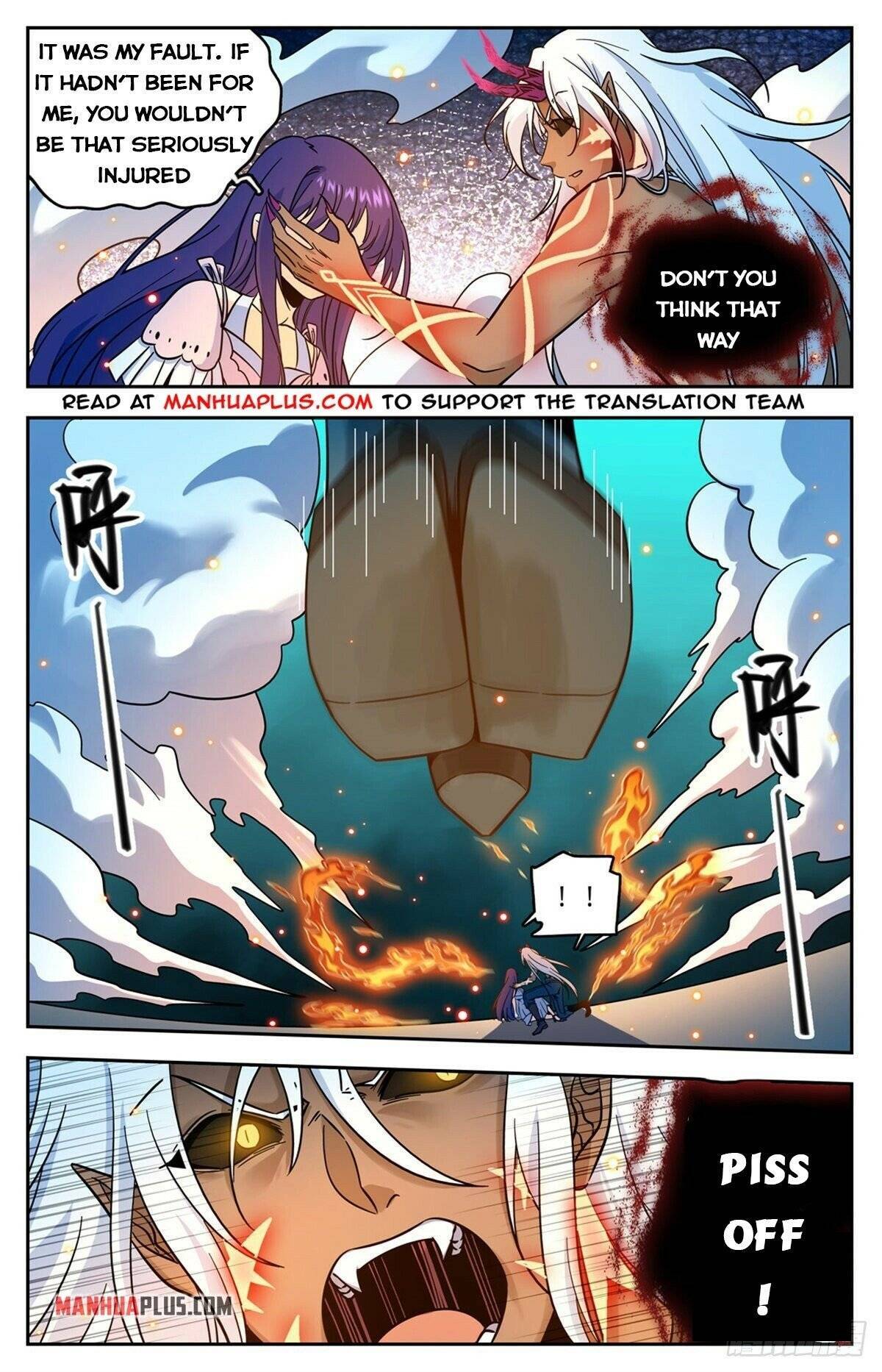 Page 5 of Chapter 760