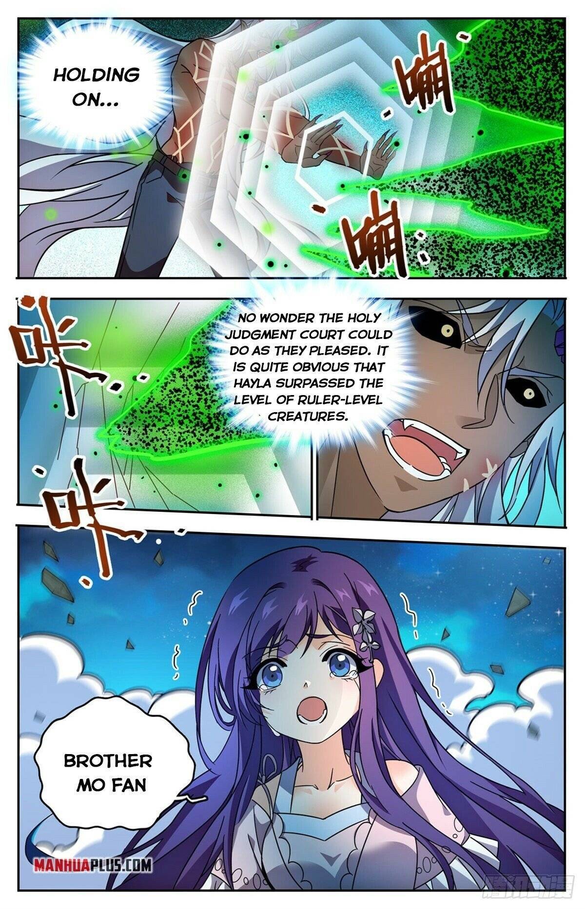 Page 3 of Chapter 761