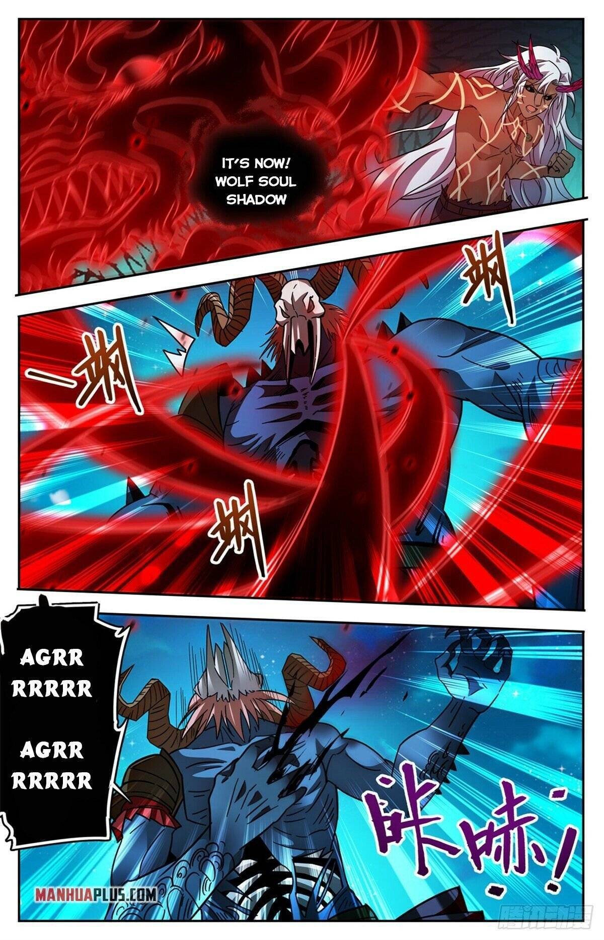 Page 6 of Chapter 761