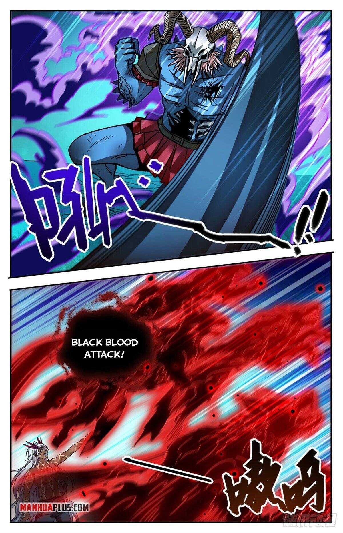 Page 7 of Chapter 761
