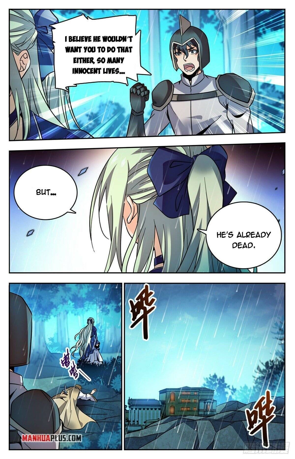 Page 7 of Chapter 763