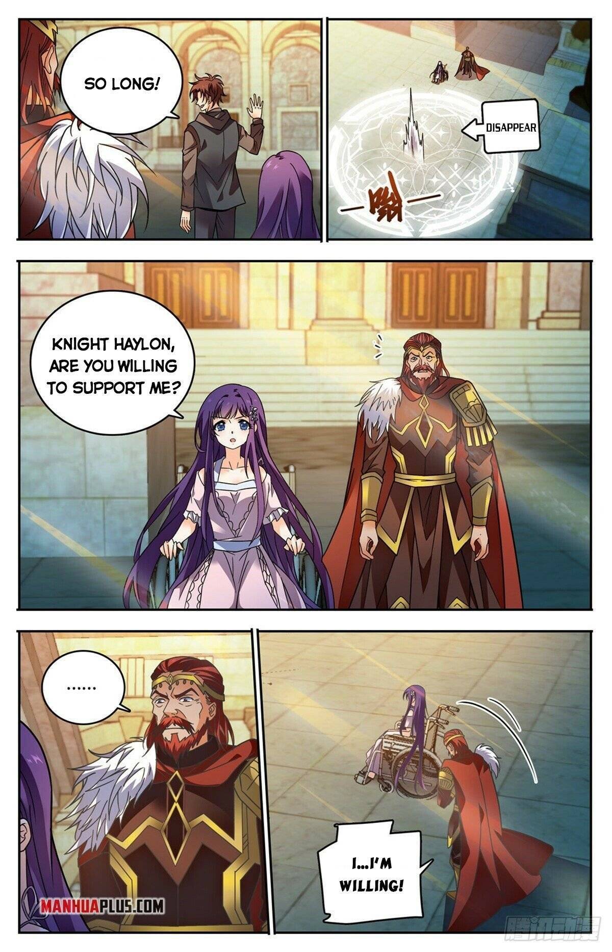 Page 3 of Chapter 764