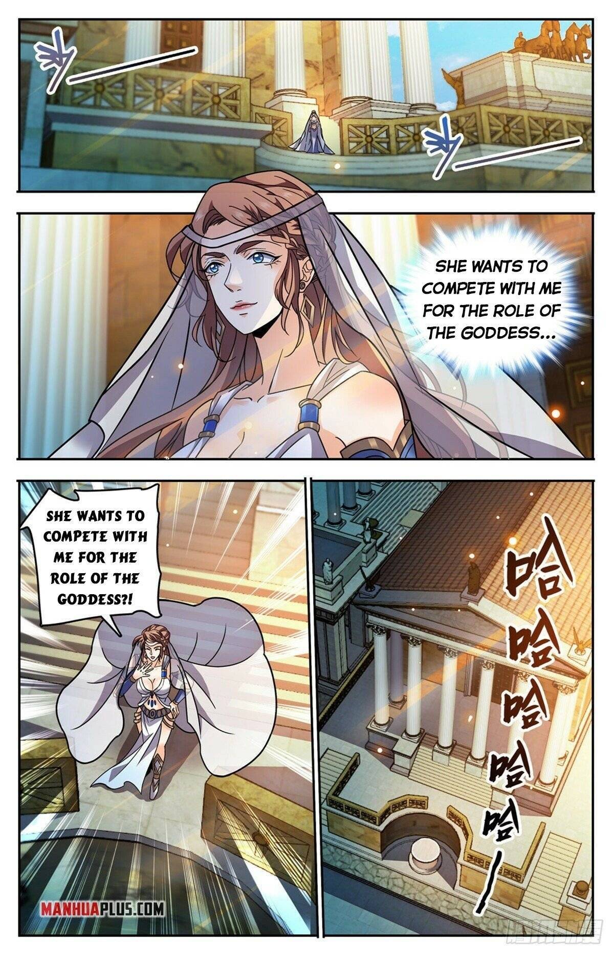 Page 4 of Chapter 764