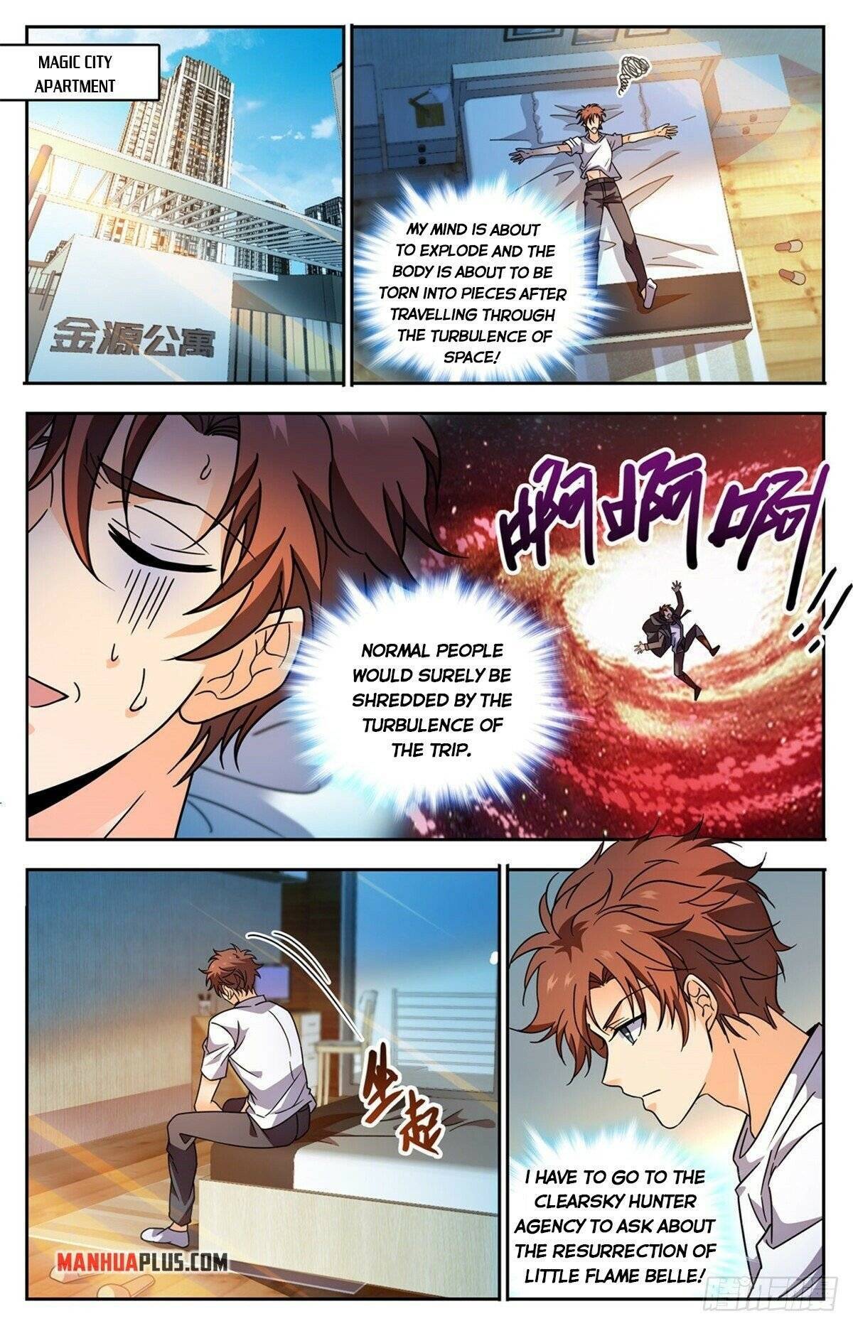 Page 5 of Chapter 764