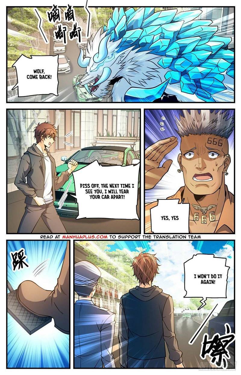 Page 2 of Chapter 765