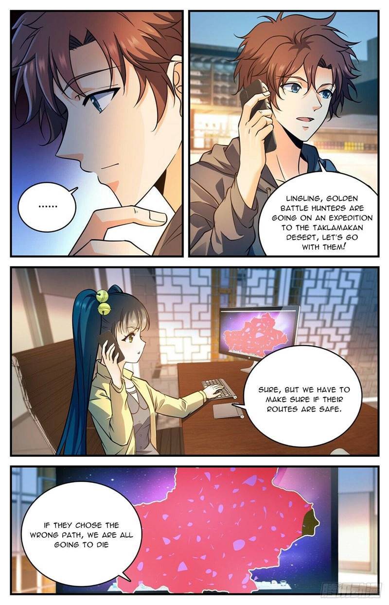 Page 8 of Chapter 765
