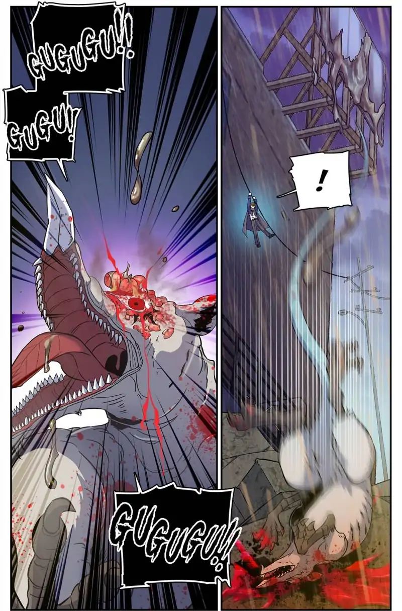 Page 4 of Chapter 77