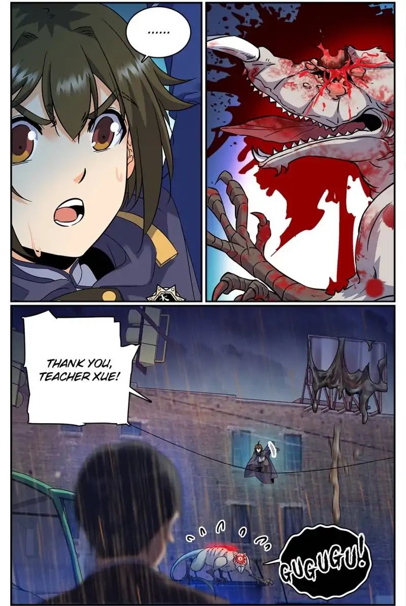 Page 5 of Chapter 77