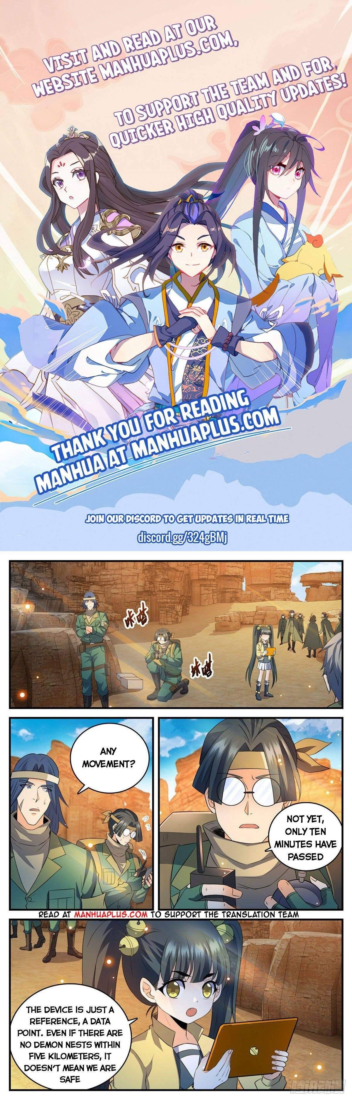 Page 1 of Chapter 770