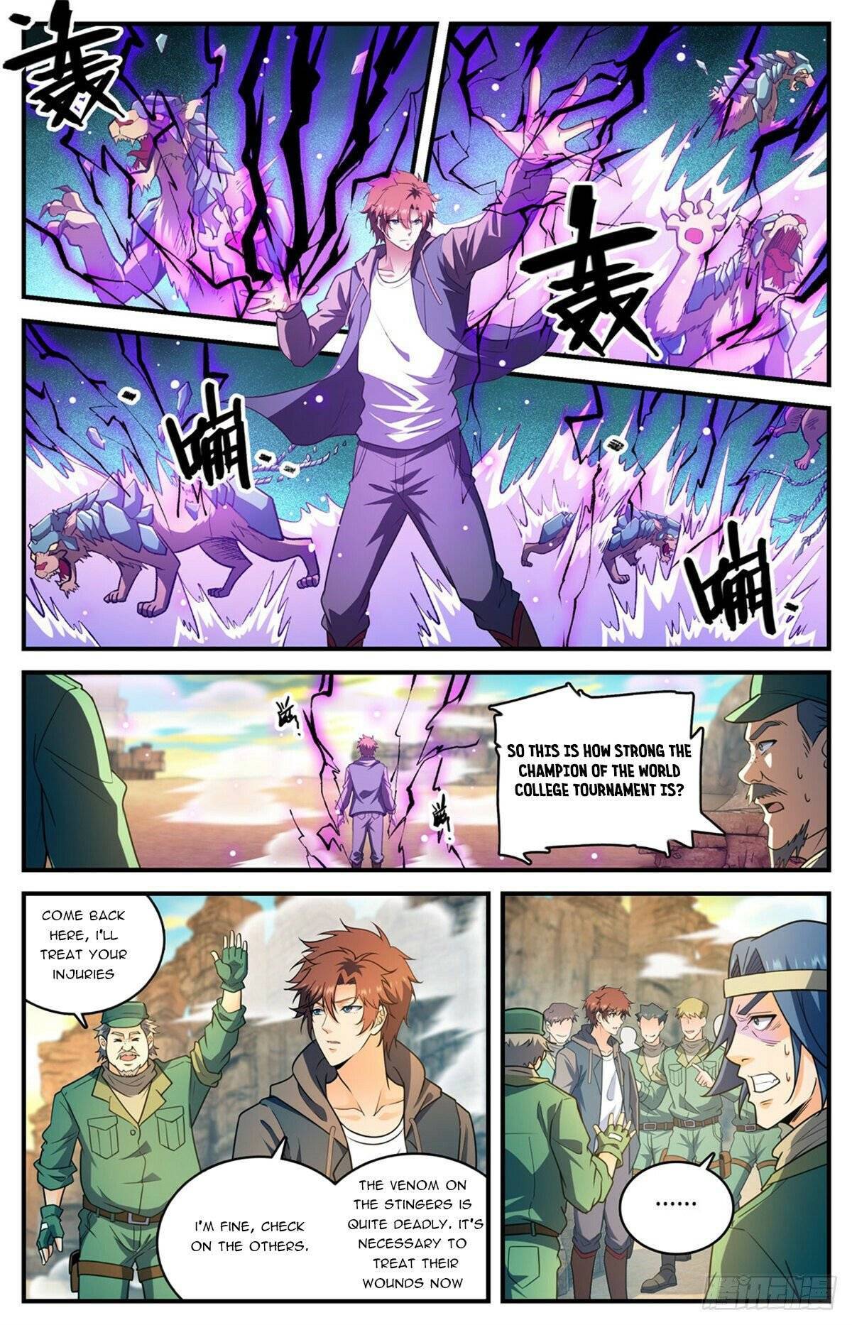 Page 5 of Chapter 774