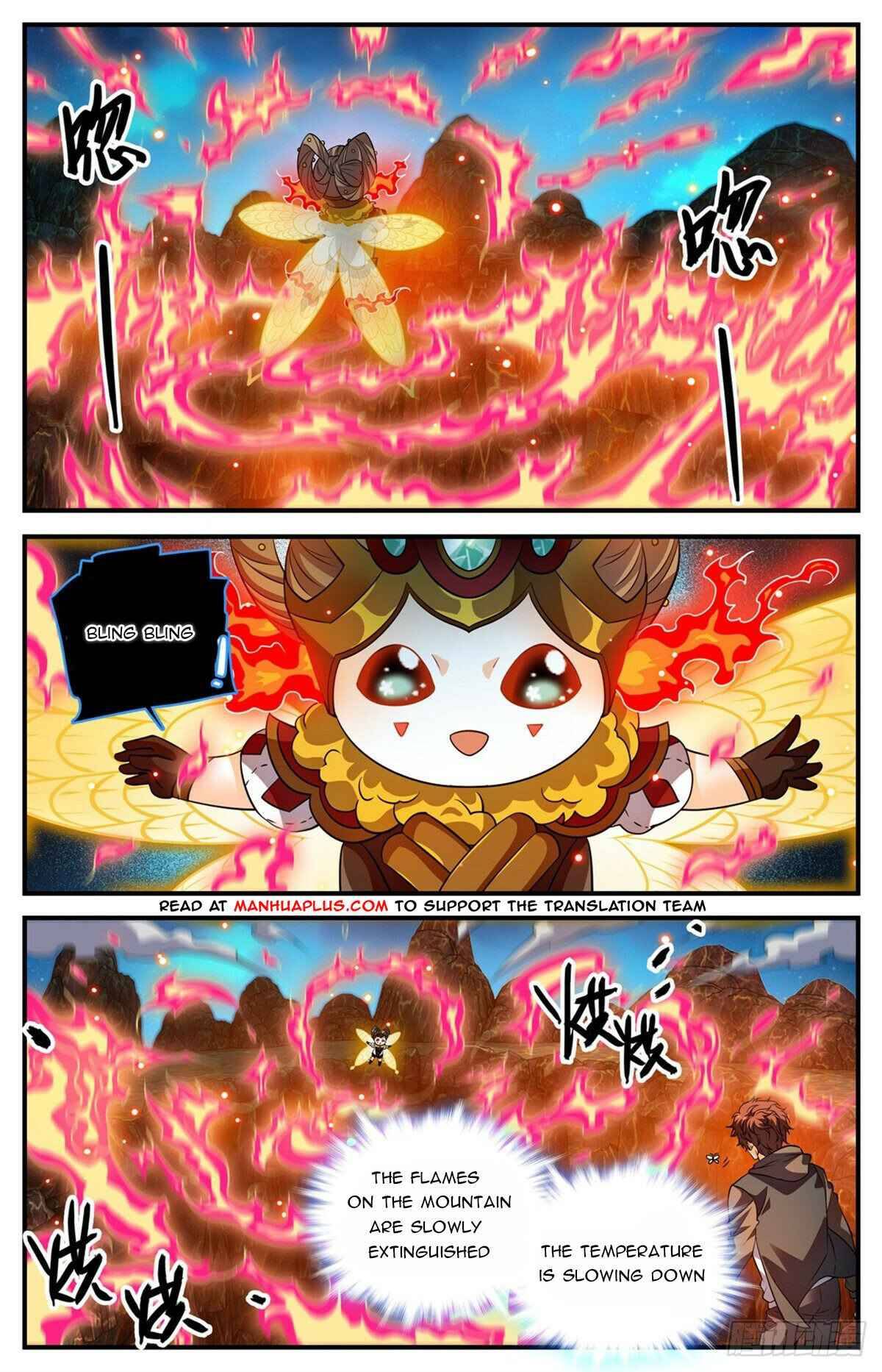 Page 5 of Chapter 778