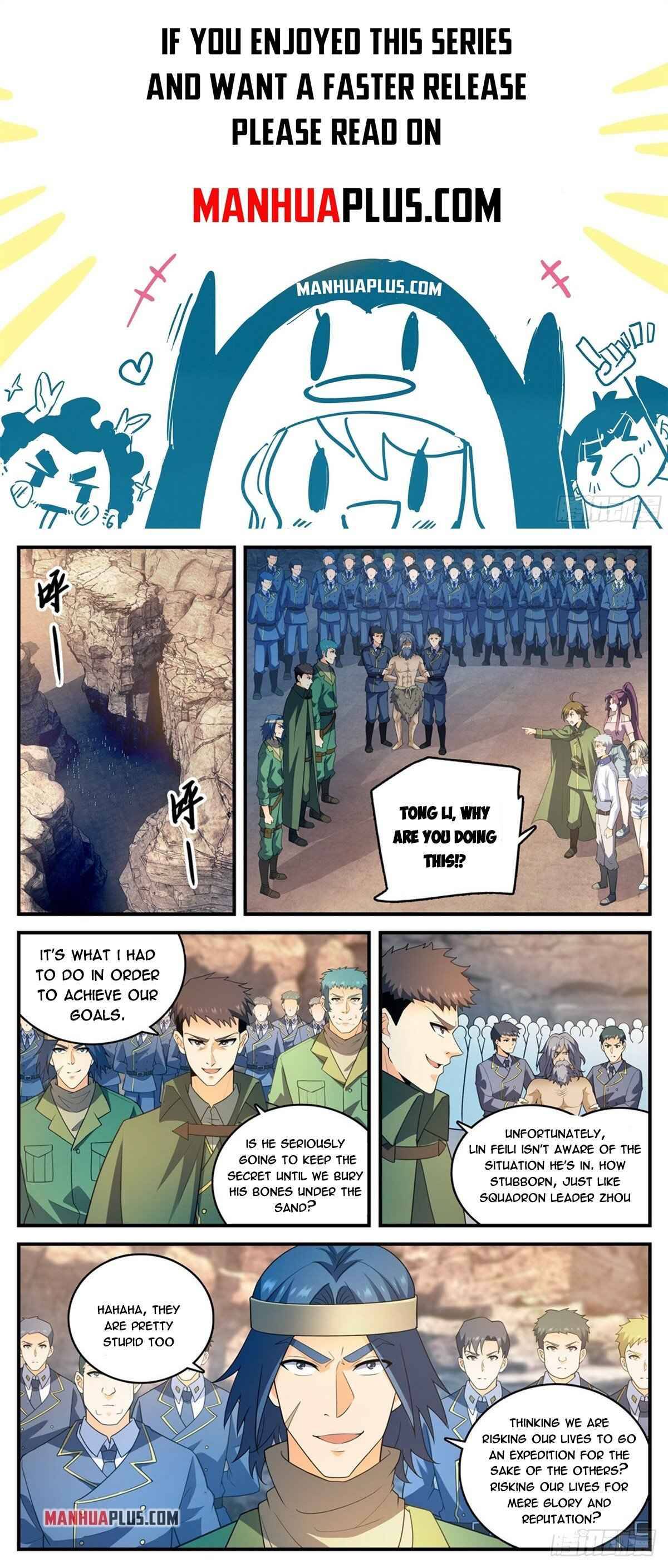 Page 1 of Chapter 779