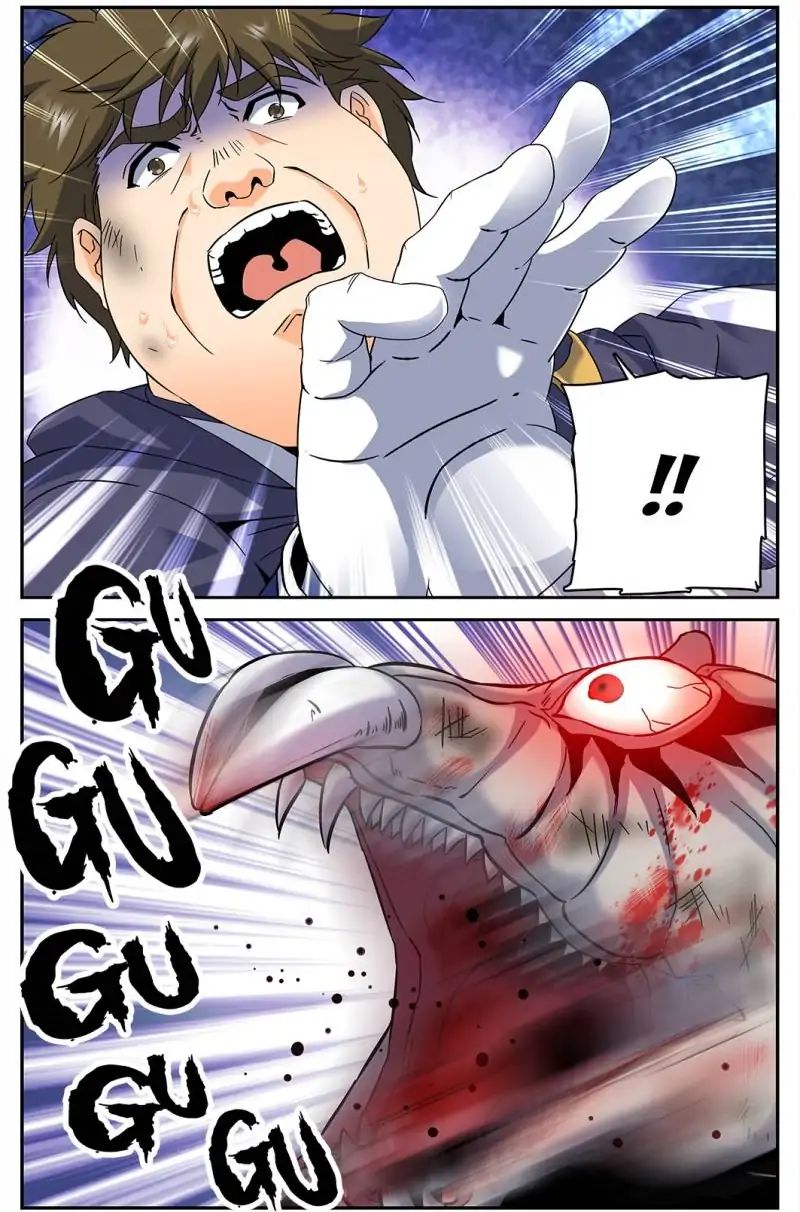 Page 1 of Chapter 78