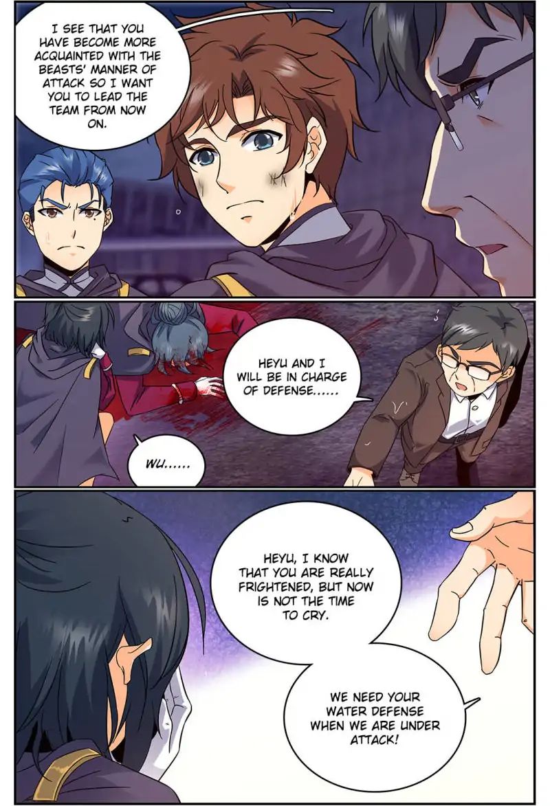 Page 8 of Chapter 78