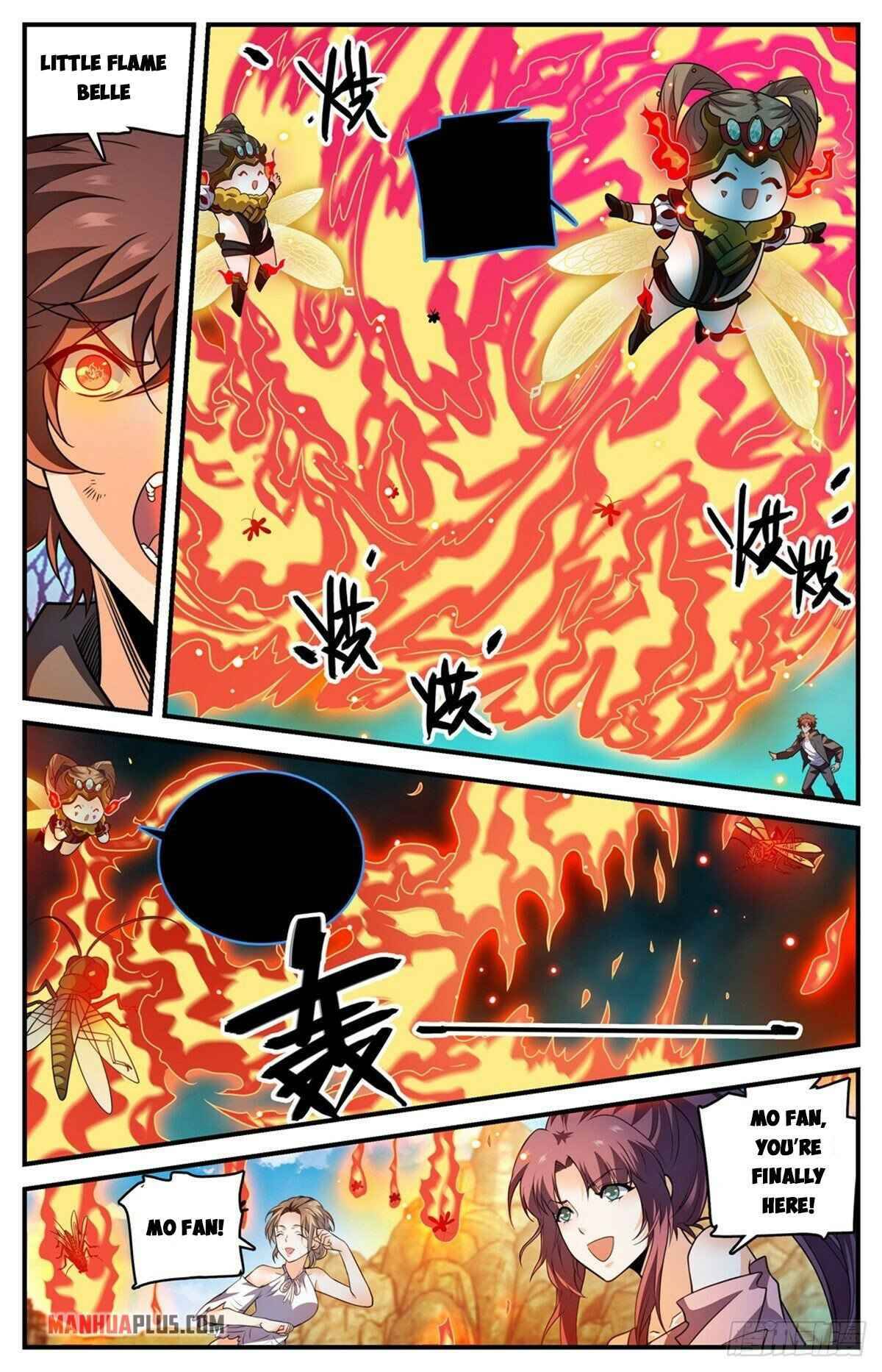 Page 2 of Chapter 781