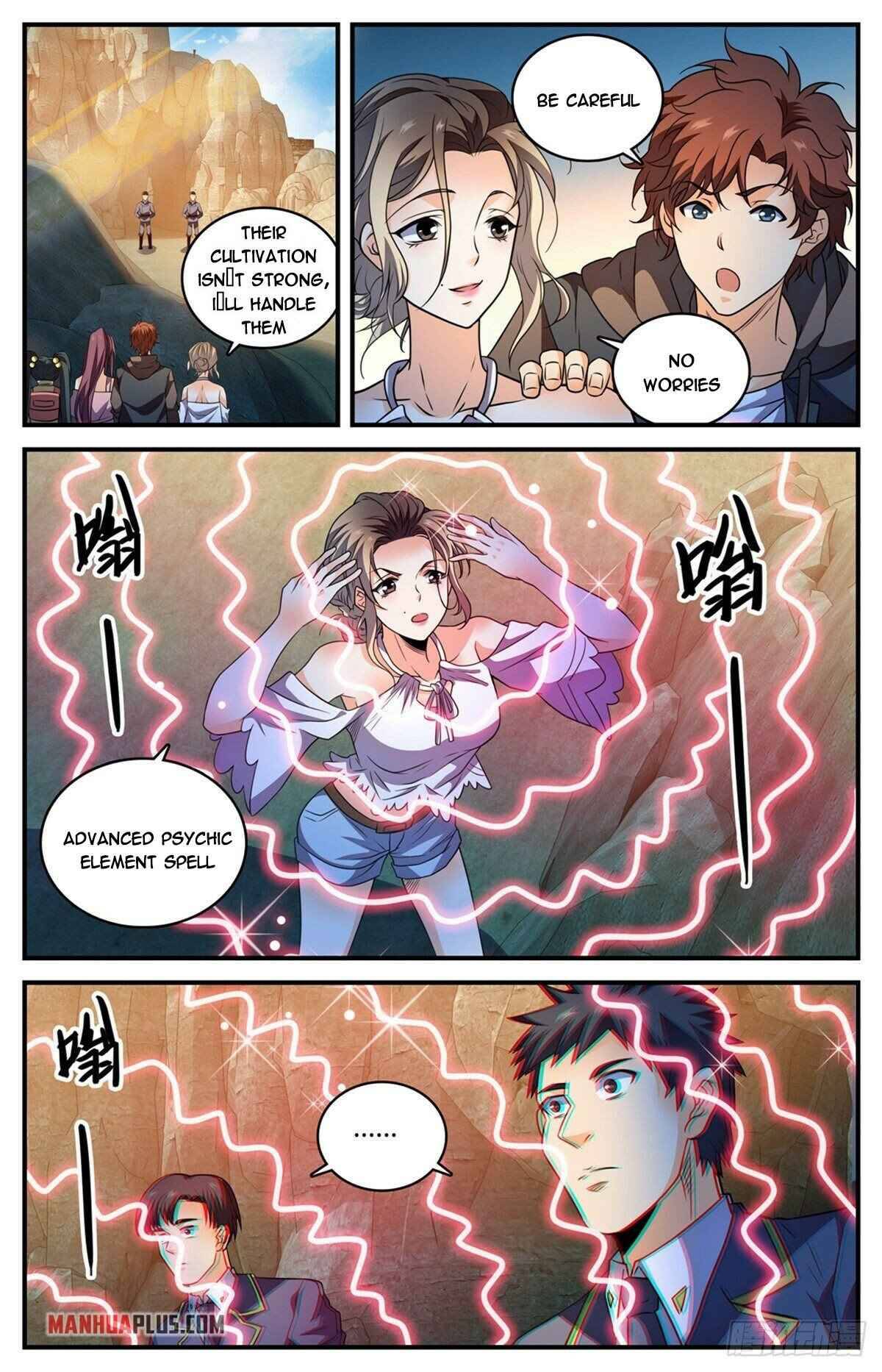 Page 4 of Chapter 781
