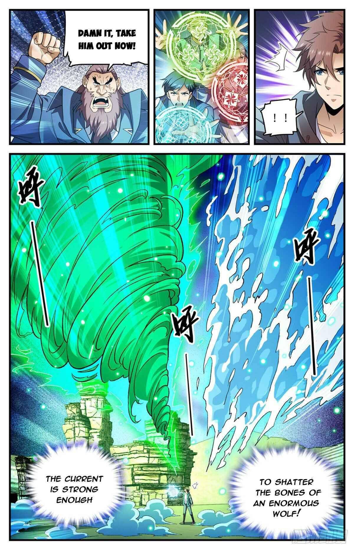 Page 7 of Chapter 782