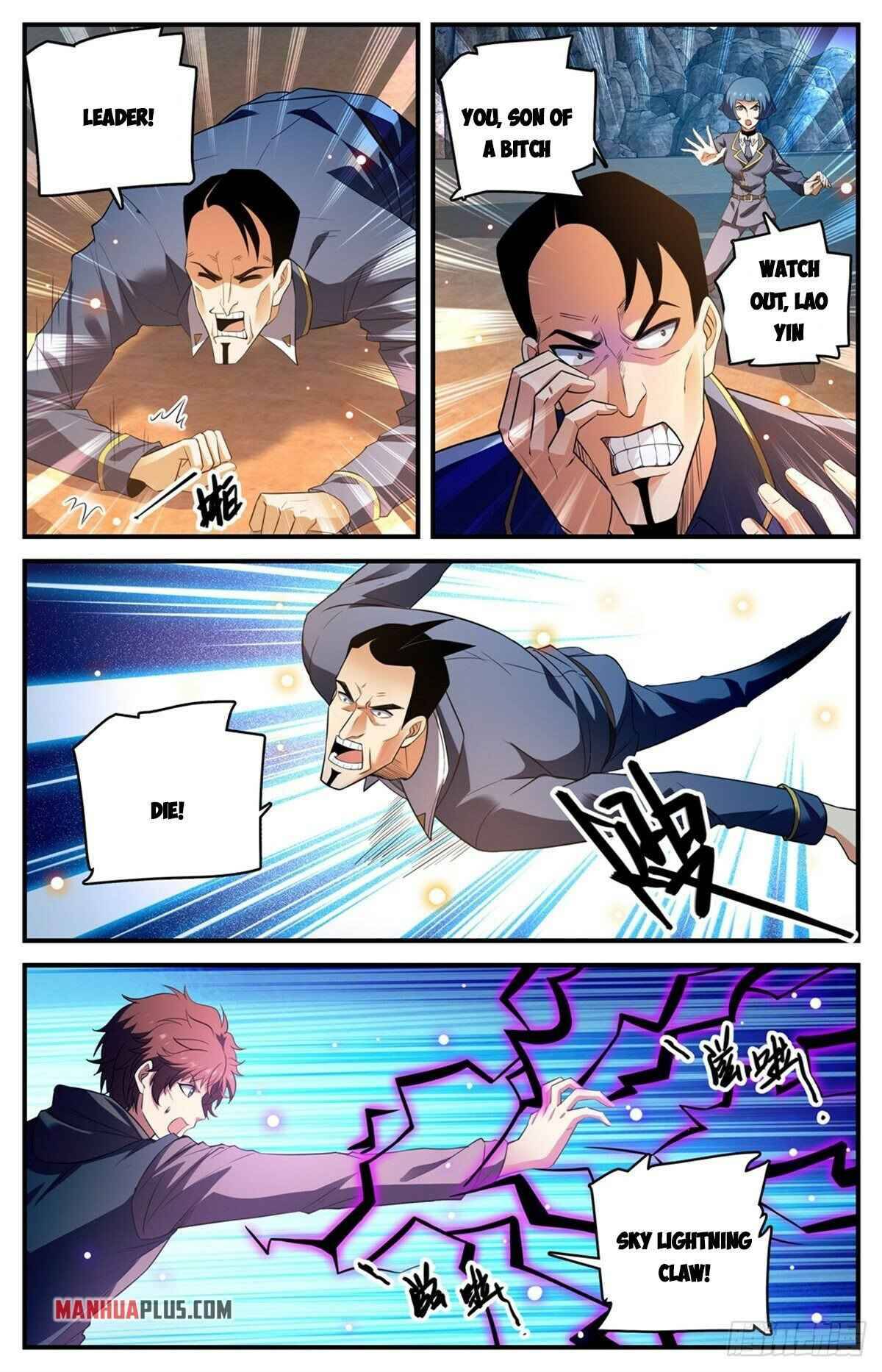 Page 3 of Chapter 784