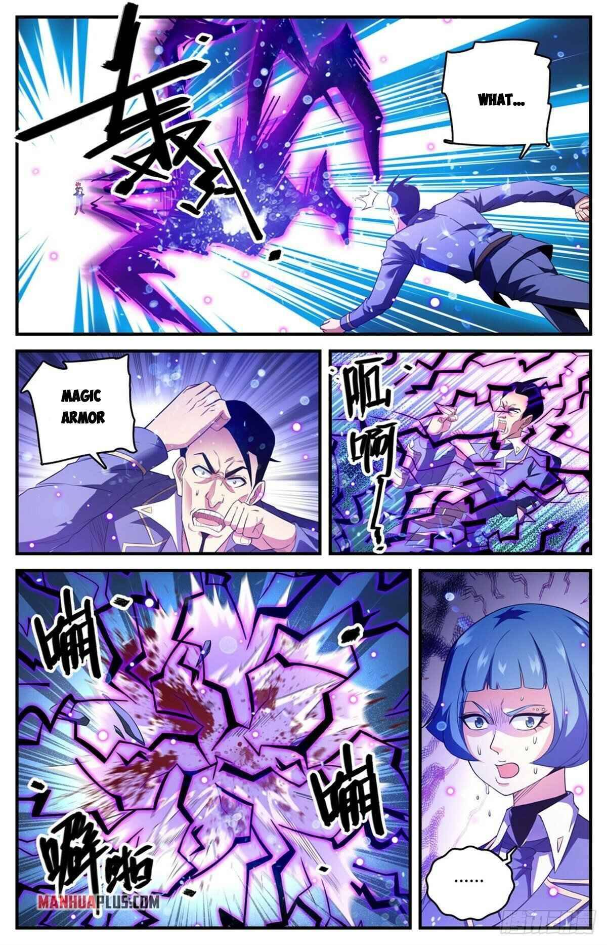 Page 4 of Chapter 784