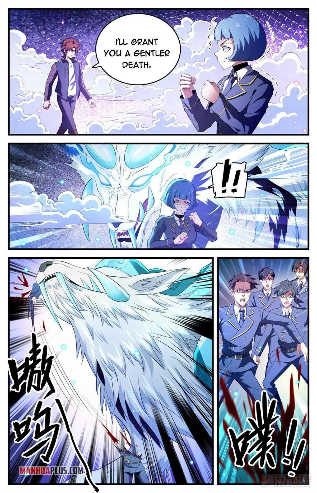 Page 5 of Chapter 784