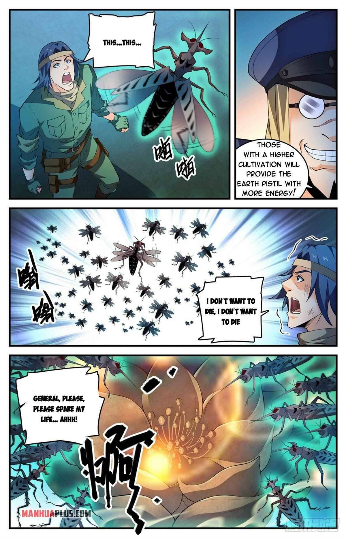 Page 4 of Chapter 785
