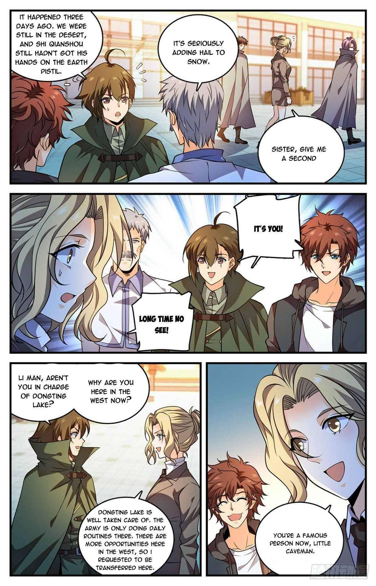 Page 7 of Chapter 786