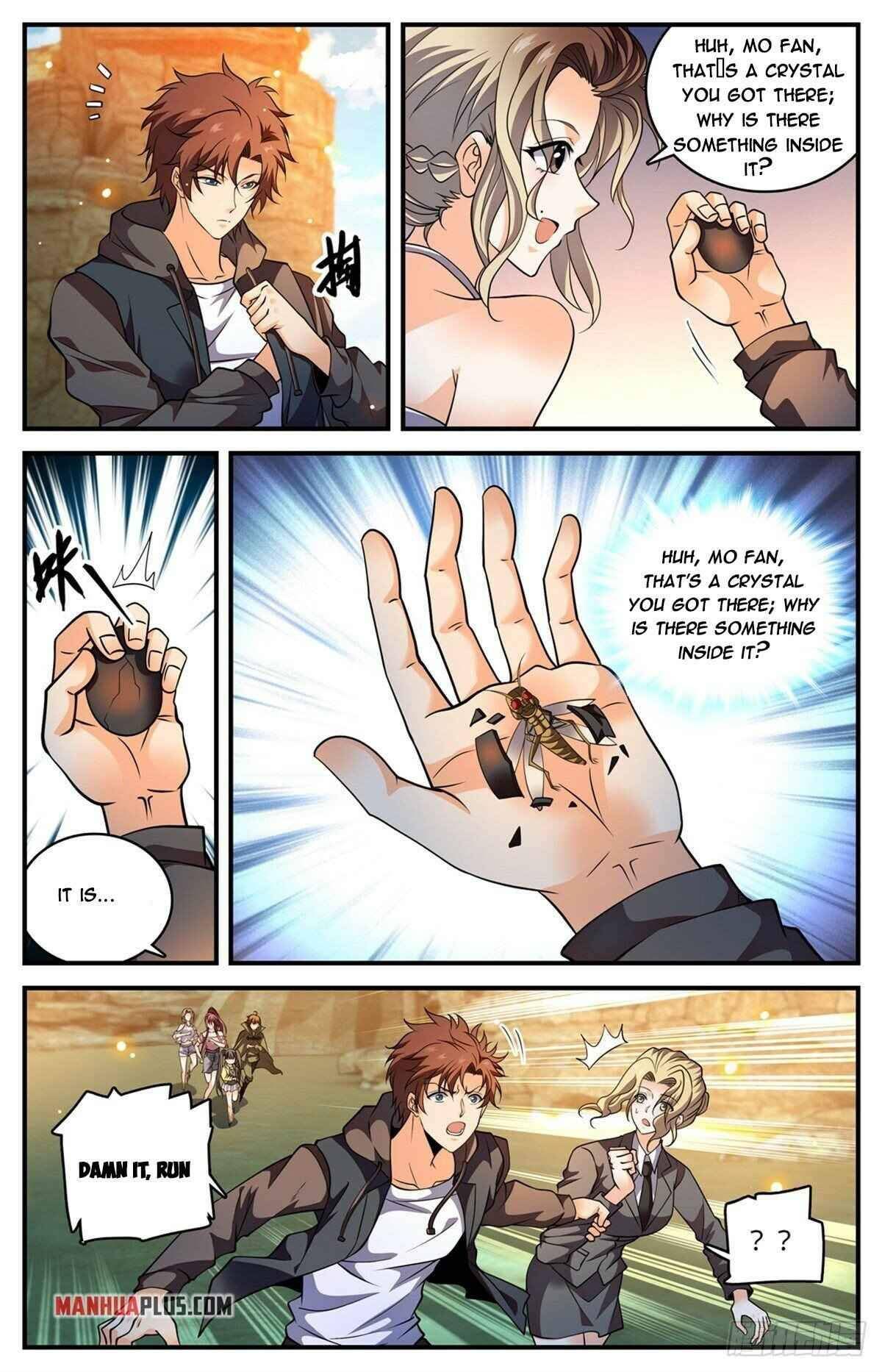 Page 13 of Chapter 786