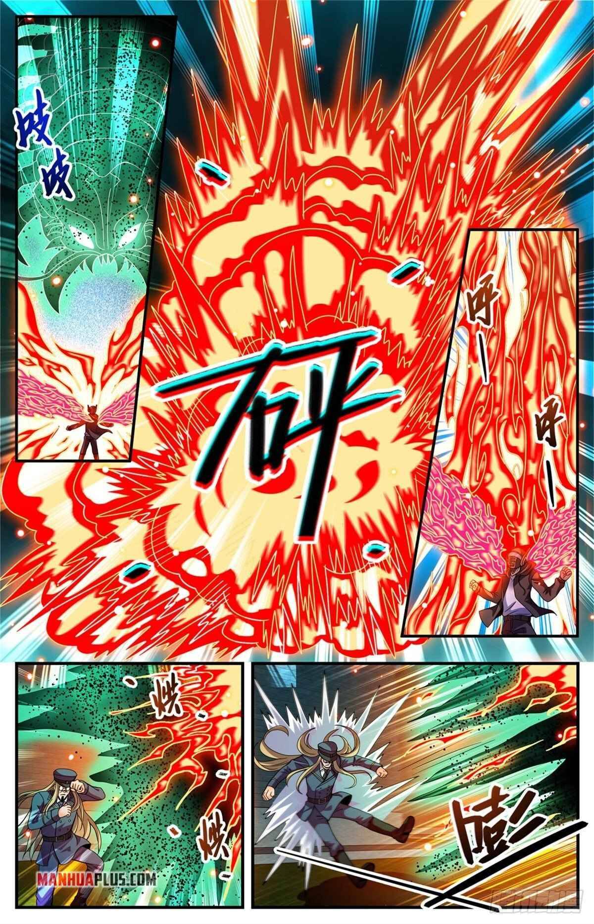 Page 8 of Chapter 789