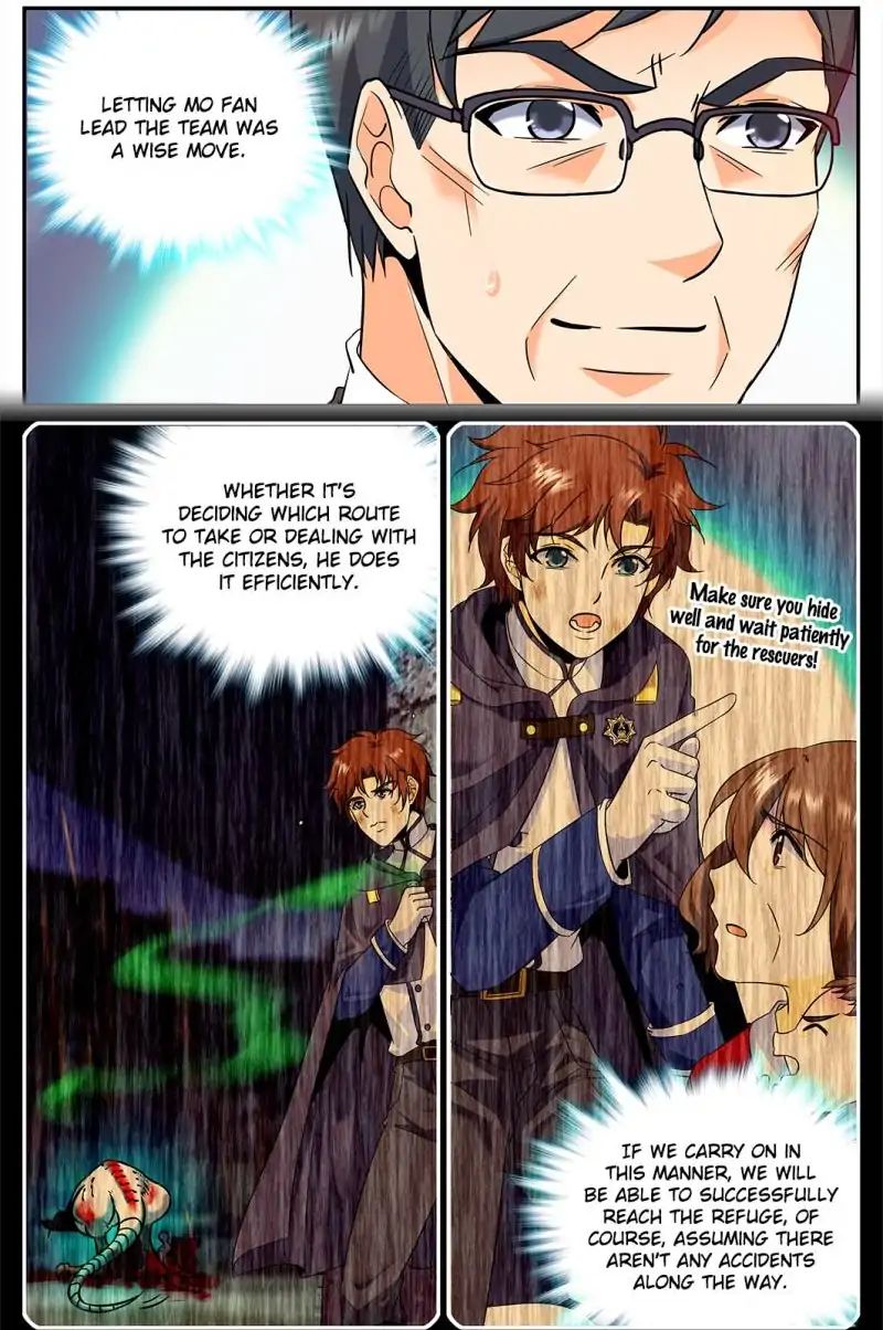 Page 2 of Chapter 79