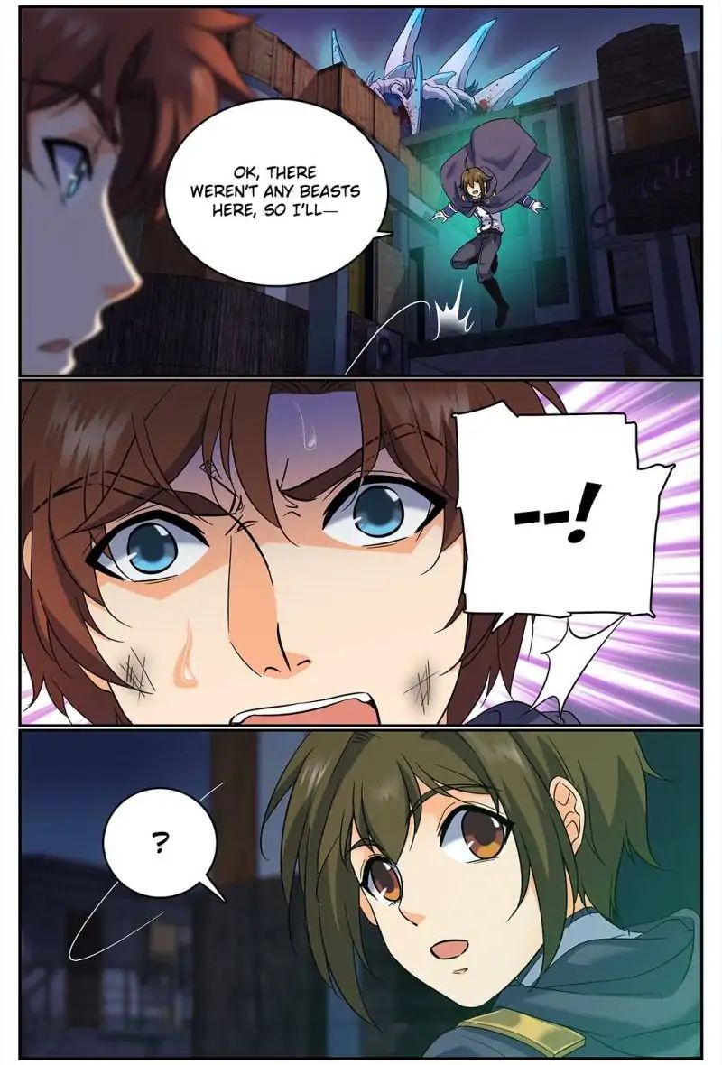 Page 5 of Chapter 79