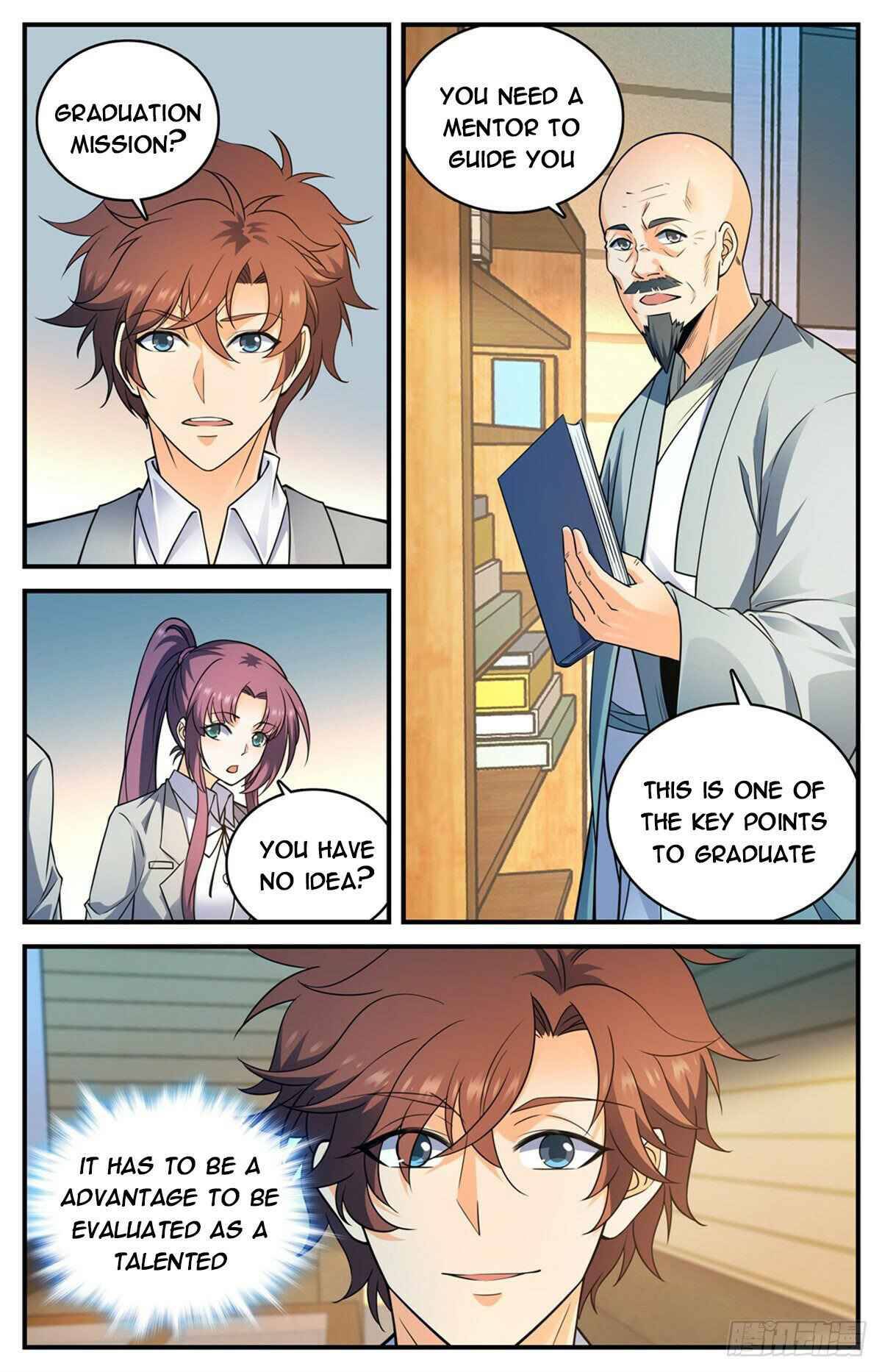 Page 3 of Chapter 791