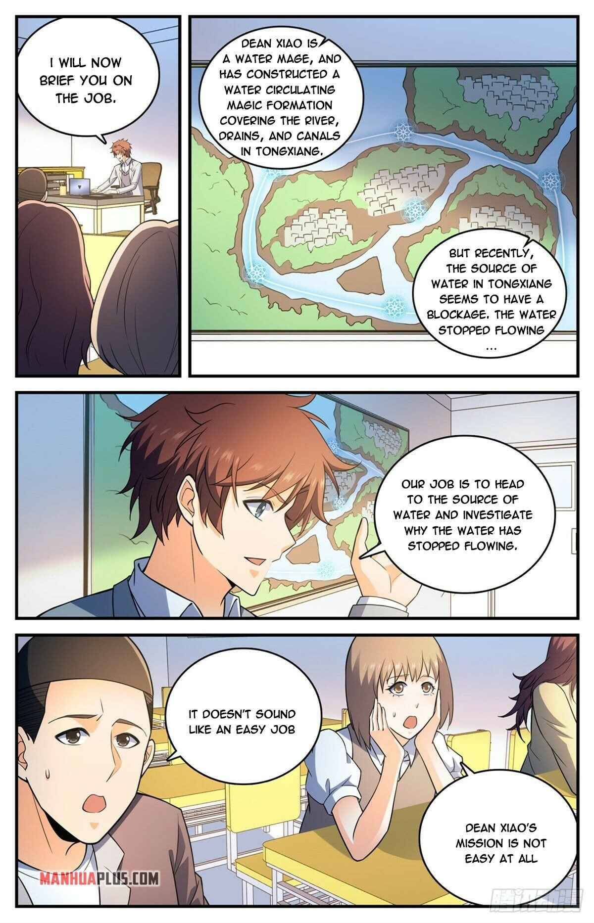 Page 12 of Chapter 791