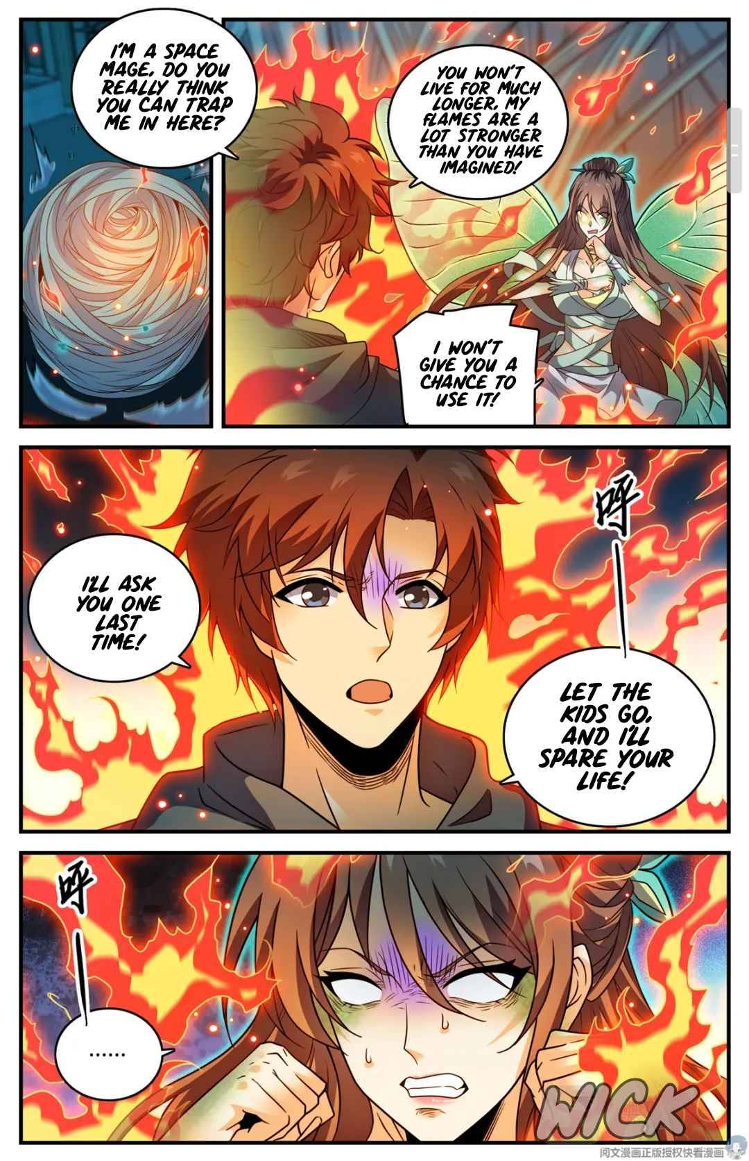 Page 3 of Chapter 798