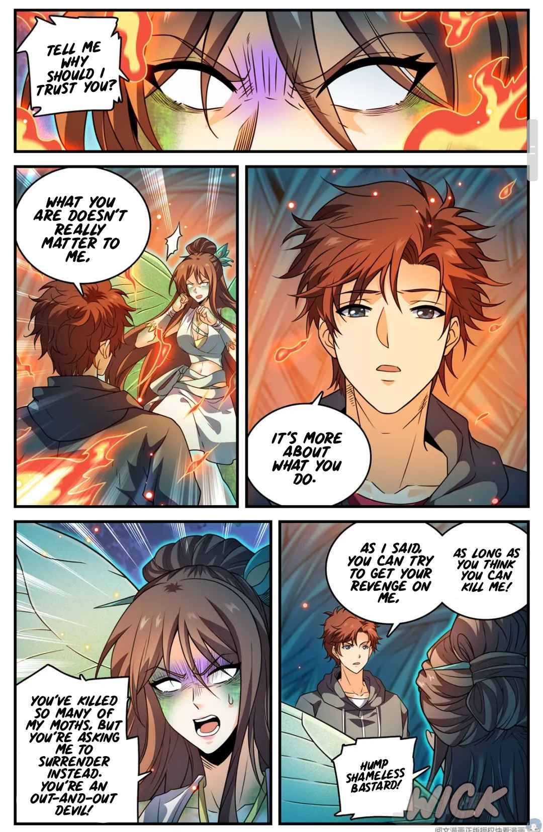 Page 4 of Chapter 798