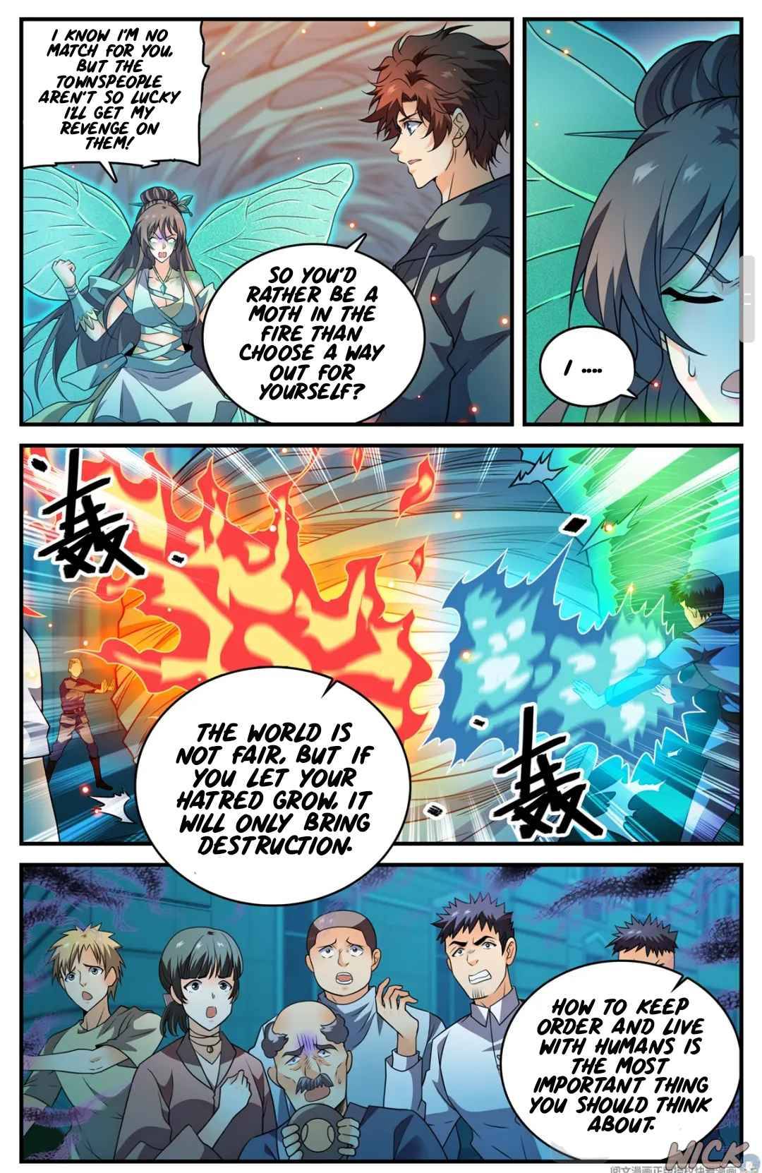 Page 5 of Chapter 798