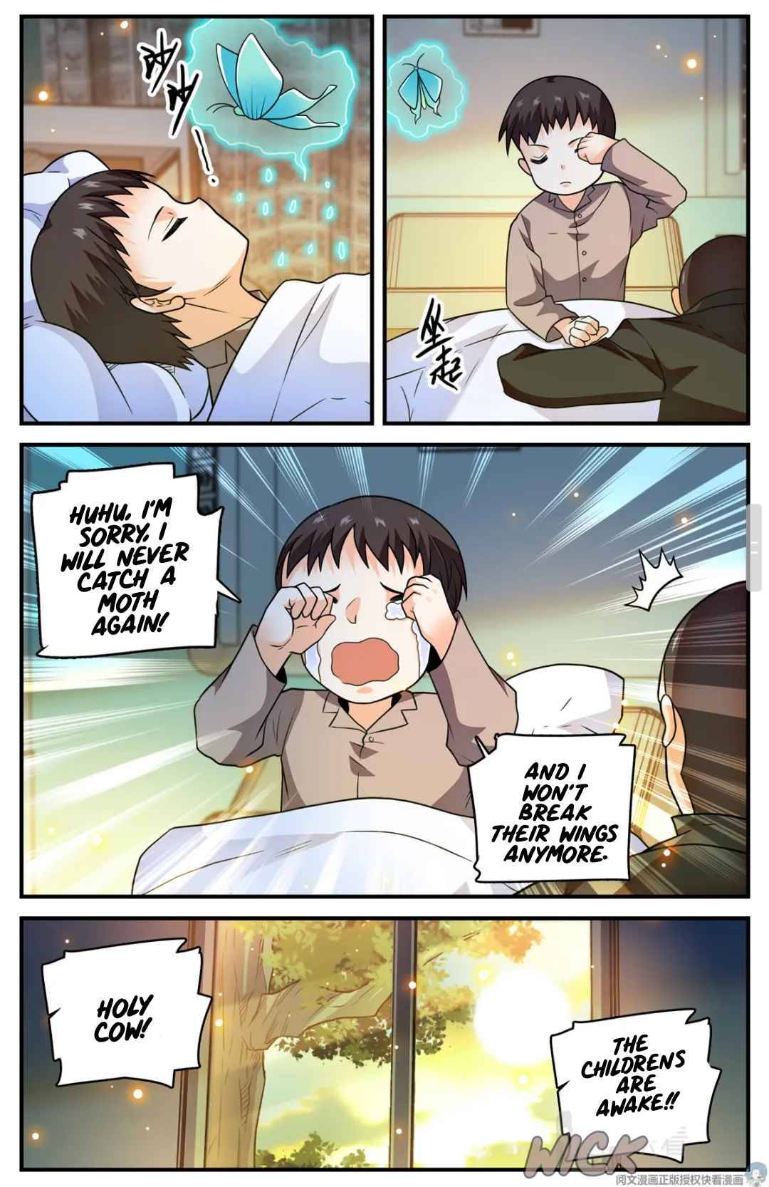 Page 7 of Chapter 798