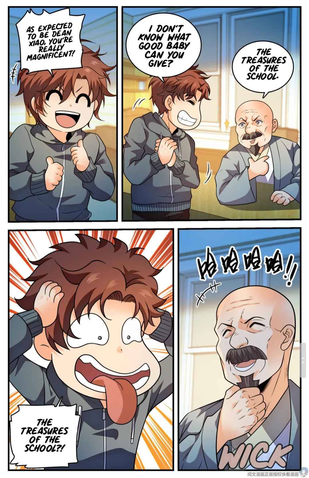 Page 11 of Chapter 798