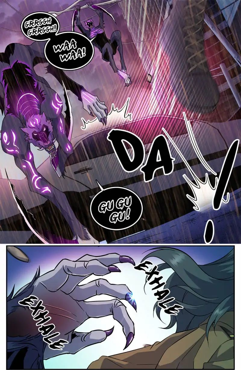 Page 5 of Chapter 80