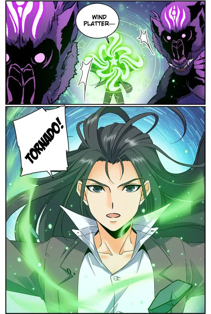 Page 6 of Chapter 80