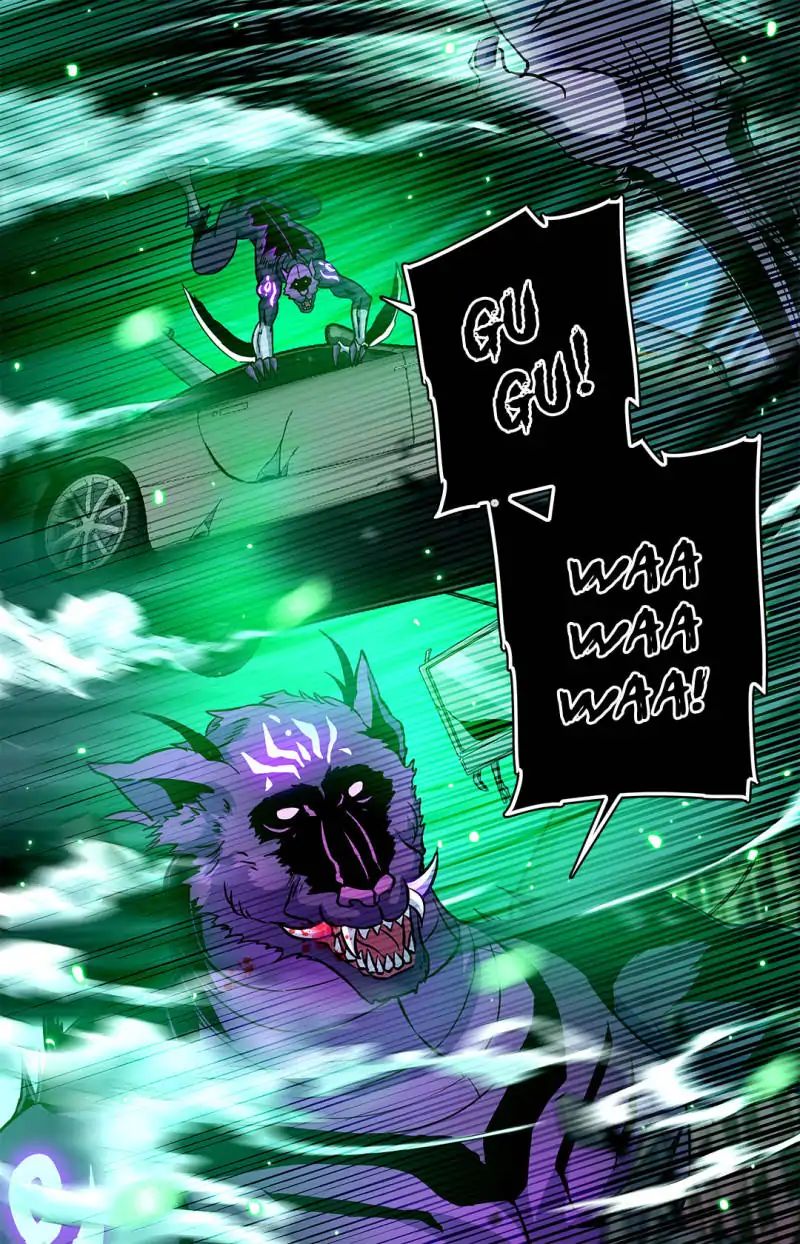 Page 7 of Chapter 80