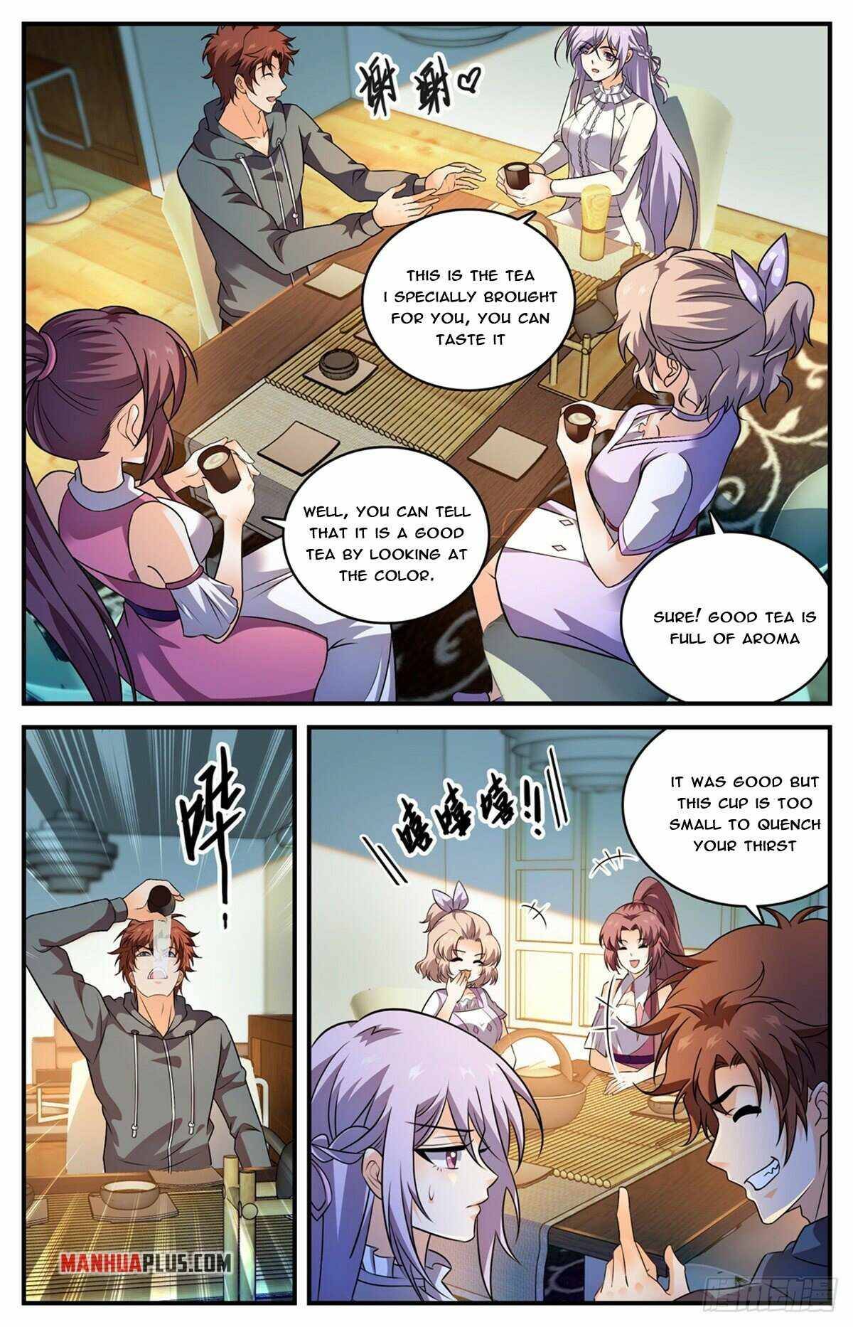 Page 4 of Chapter 800
