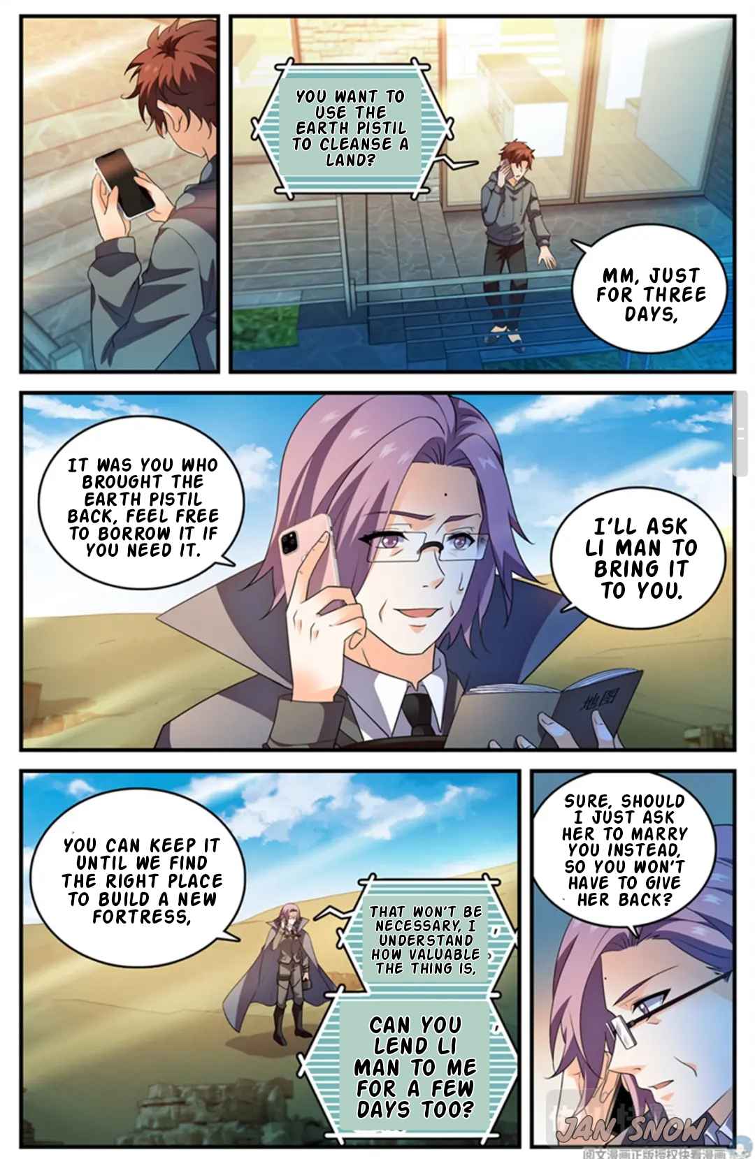 Page 6 of Chapter 801