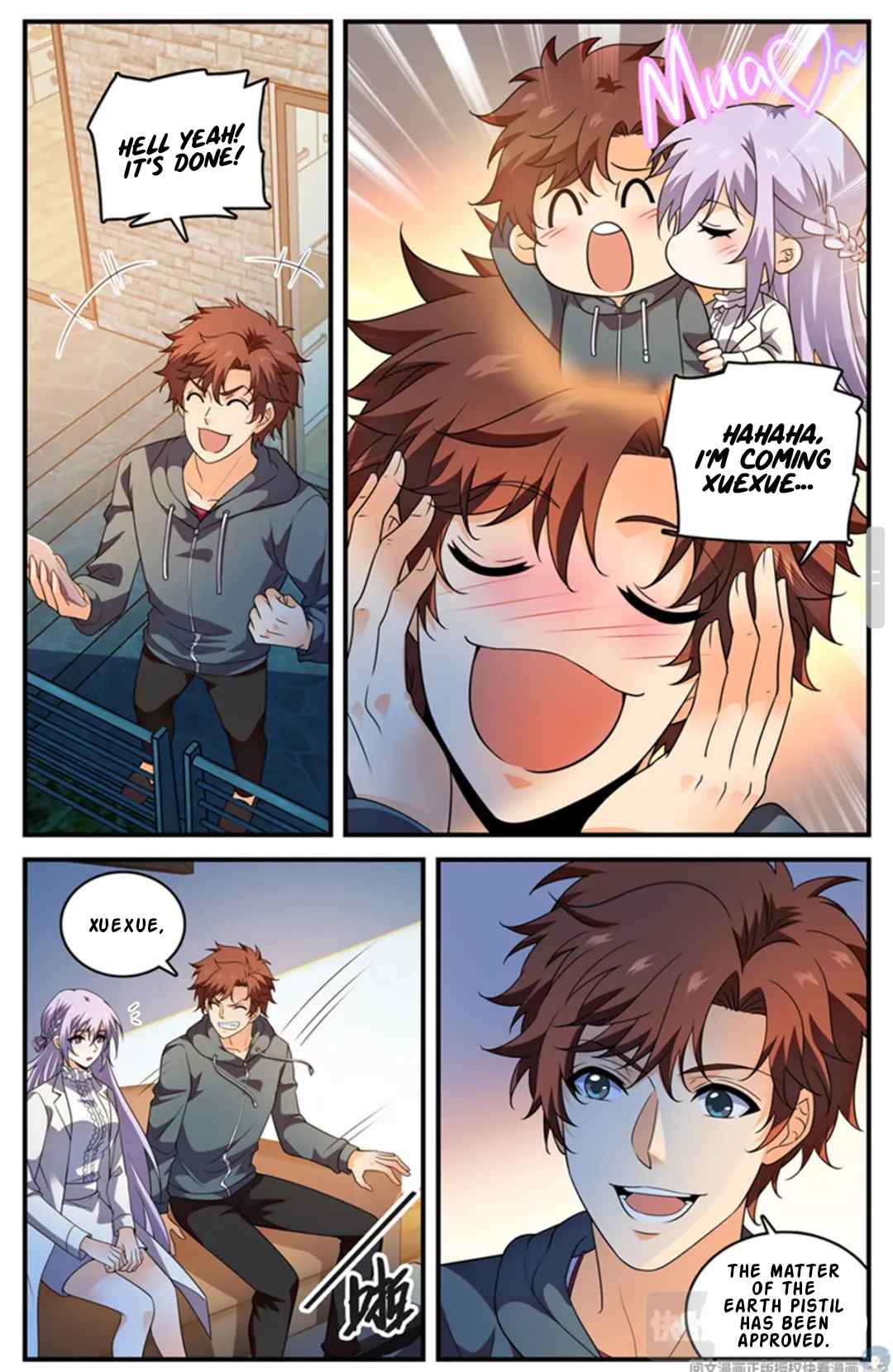 Page 7 of Chapter 801