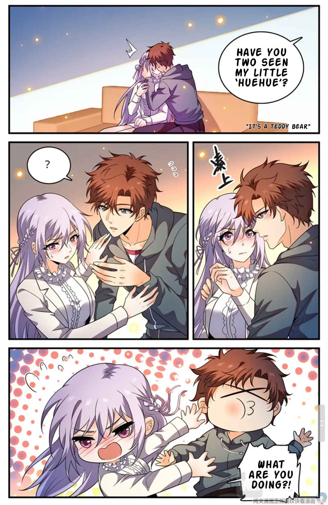 Page 12 of Chapter 801