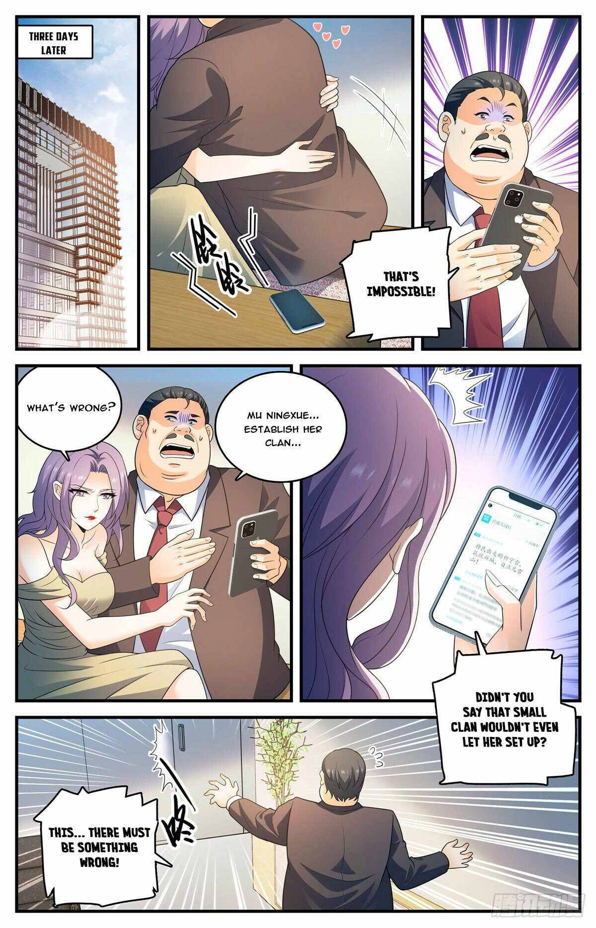 Page 7 of Chapter 802