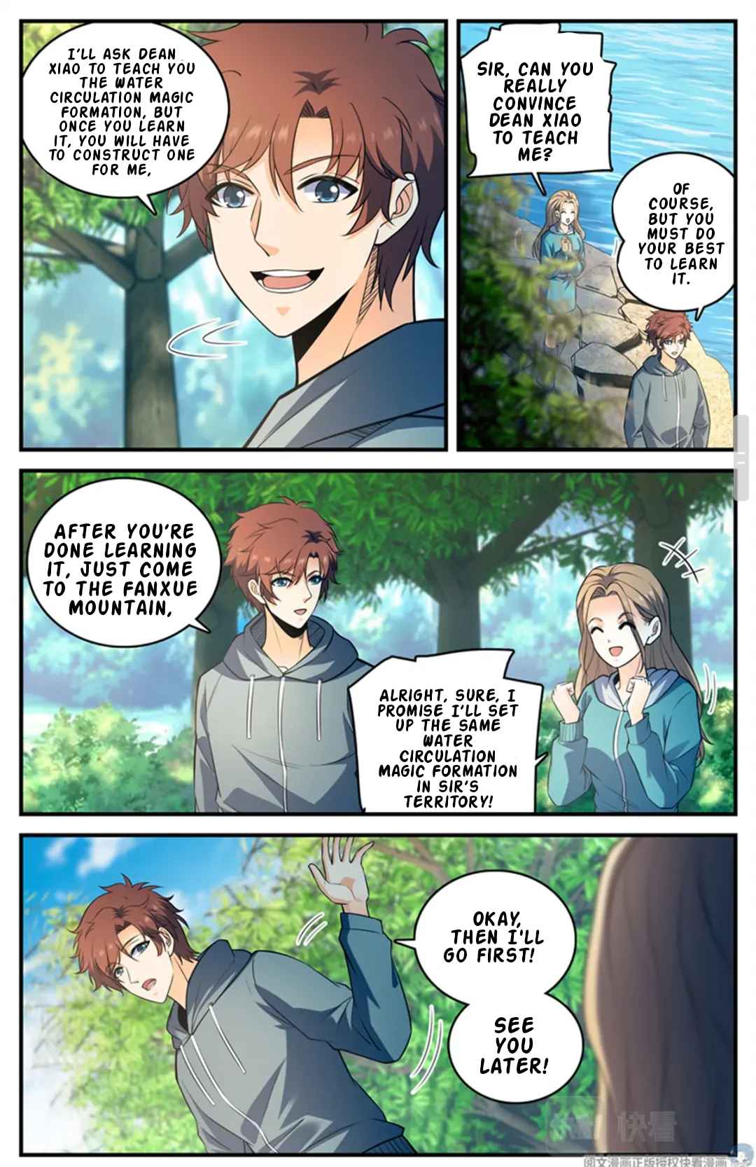 Page 7 of Chapter 803