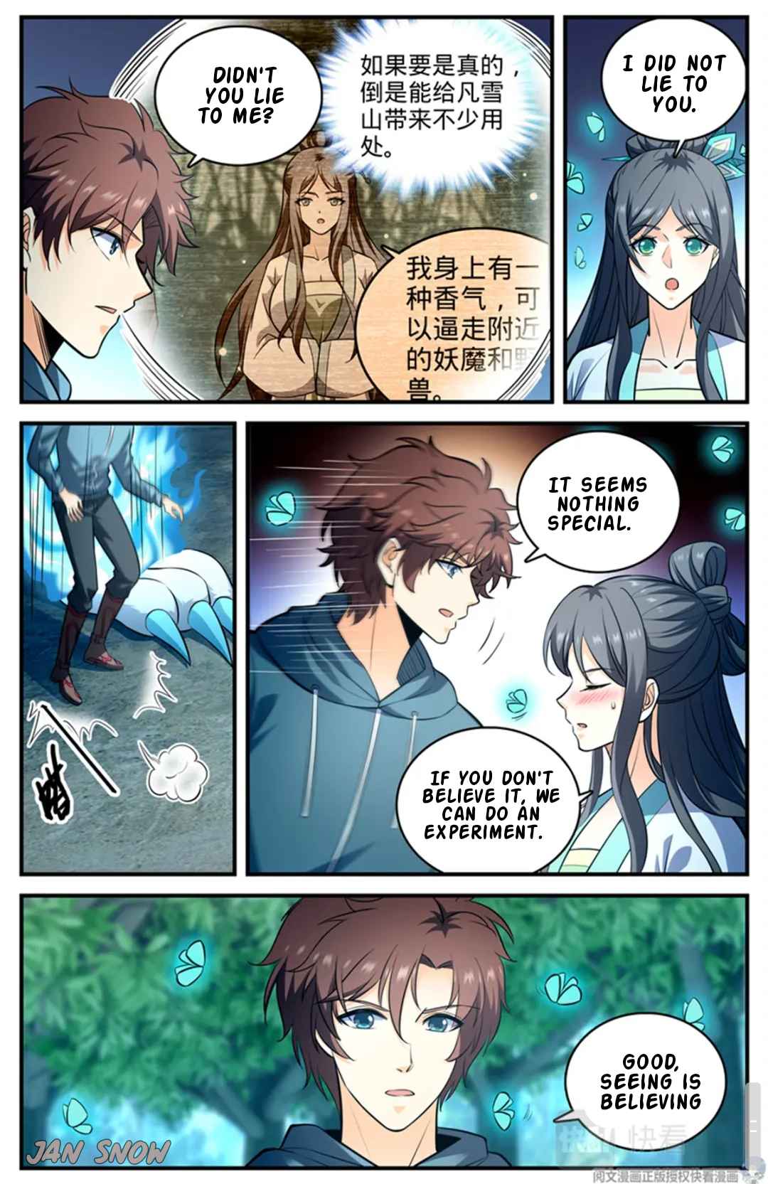 Page 13 of Chapter 803